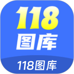 应用icon-118图库2024官方新版