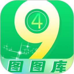 应用icon-49图库2024官方新版