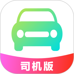 应用icon-玖玖约车司机版2024官方新版