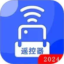 NFC读写和复制2024官方新版图标