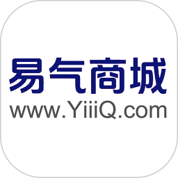 易气商城2025官方新版图标
