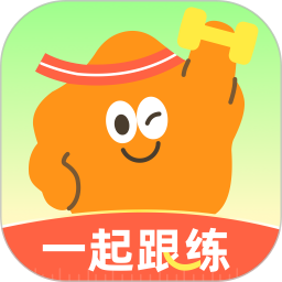 一起跟练2025官方新版图标