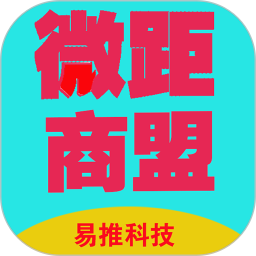 微距商盟2025官方新版图标