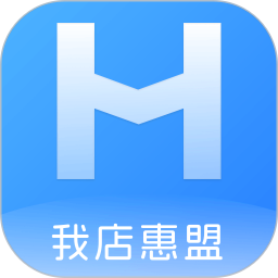 我店惠盟2025官方新版图标