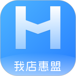我店惠盟2026官方新版图标