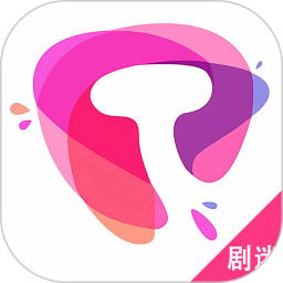 泰剧迷剧圈投屏2025官方新版图标