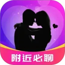 附近必聊2025官方新版图标
