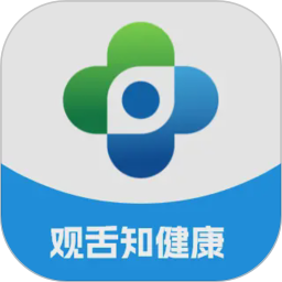 云诊3652026官方新版图标