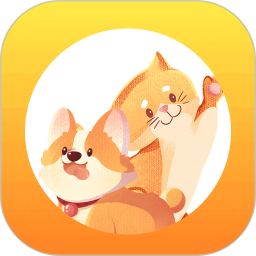 人狗翻译器2025官方新版图标