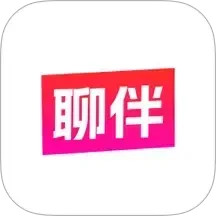 聊伴2025官方新版图标