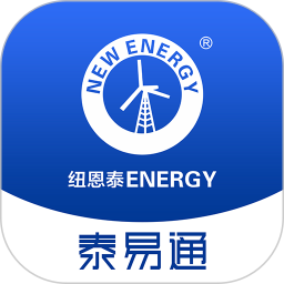 泰易通2025官方新版图标