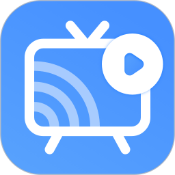 投屏播放器2026官方新版图标