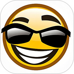 趣味表情包2026官方新版图标