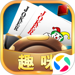 趣咪十三水2026官方新版图标