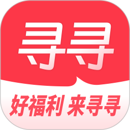 寻寻2025官方新版图标