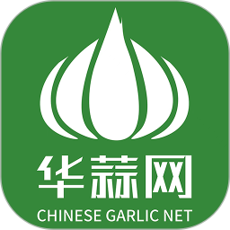 华蒜网2025官方新版图标