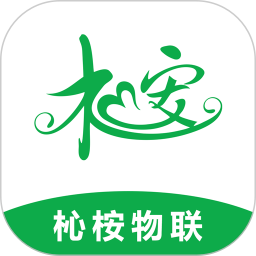 杺桉物联2025官方新版图标