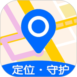 宝宝定位助手2026官方新版图标