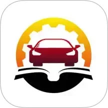 汽修宝库2026官方新版图标