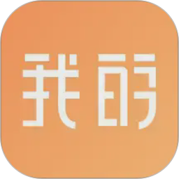 我的数字空间2026官方新版图标