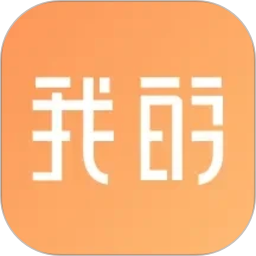 我的数字空间2026官方新版图标