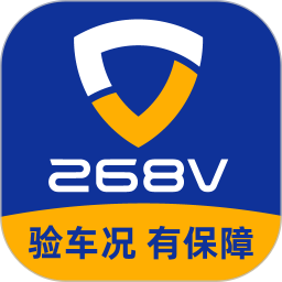 268V2026官方新版图标