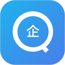 企云记进销存2025官方新版图标