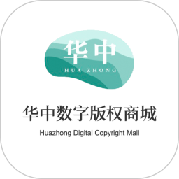 华中数字版权商城2025官方新版图标