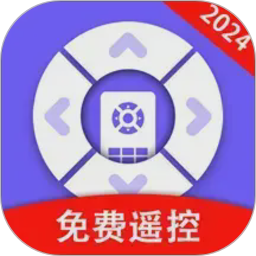 智能遥控居家通用2026官方新版图标