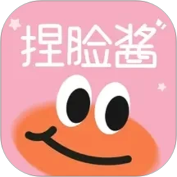 捏脸崽2026官方新版图标