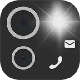 来电闪光秀秀2026官方新版图标