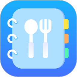 减肥菜谱2026官方新版图标