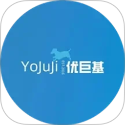 优巨基口语 图标