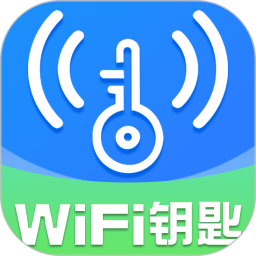 多多WiFi钥匙2025官方新版图标