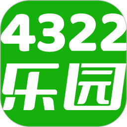 应用icon-4322乐园2024官方新版
