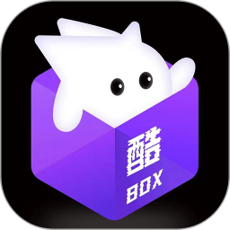 应用icon-酷玩盒子2024官方新版