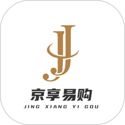 京享易购2025官方新版图标