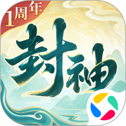 封神幻想世界2025官方新版图标