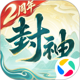封神幻想世界2026官方新版图标