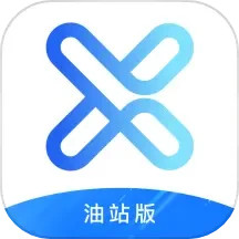 应用icon-星通油站2024官方新版