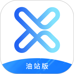 星通油站2025官方新版图标