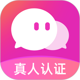 本地密聊2026官方新版图标