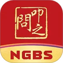 叩之问2026官方新版图标