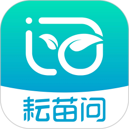 耘苗问2025官方新版图标