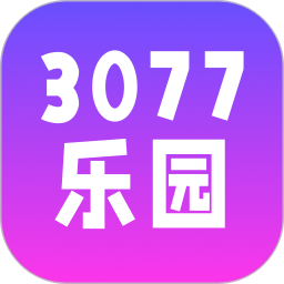 3077乐园2024官方新版图标