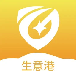 生意港2025官方新版图标