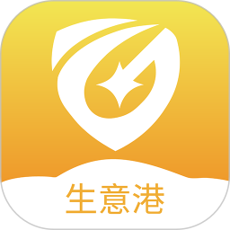 生意港2026官方新版图标