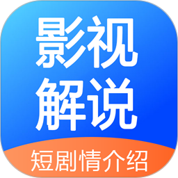 人人影视工厂2025官方新版图标