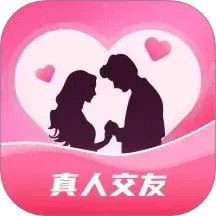 面对面交友2025官方新版图标