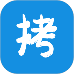 好漫62026官方新版图标